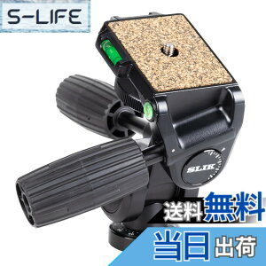 �y���������zSLIK 3�E�F�C�_�� SH-806NS �V���[�g�n���h���̗p �ő哋�ڏd��5kg 3�������퓋�� U1/4�C���`�O�r��t�l�W206911