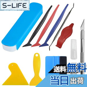 �y���������zYFFSFDC �����ԃ��b�s���O�t�B���� �\��{�H�c�[���Z�b�g �X�L�[�W�[�w�� �t�F���g �J�[�t�B�����X�L�[�W�[�Z�b�g �J�b�e�B���O�V�[�g �\�t�⏕�c�[�� �\���ɏ��Ȃ� �C�A�Ȃ��d