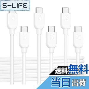 �y���������zCable Matters 3�{�Z�b�g �Z��USB-C�[�d�P�[�u�� - 0.9m�A60W USBC USBC �P�[�u���AApple CarPlay�EAndroid Auto �Ή��AiPhone 17 / 16/Galaxy S23 �Ή� - �z���C�g