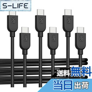 �y���������zCable Matters 3�{�Z�b�g USB-C�[�d�P�[�u�� - 1.8m�A60W USBC USBC �P�[�u���AApple CarPlay�EAndroid Auto �Ή��AiPhone 17 / 16/Galaxy S23 �Ή� - �u���b�N