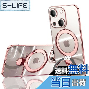 �y���������zJOOBOY iPhone 14 Plus �p �P�[�X MagSafe�Ή� �N���A �����O�t�� ���b�L�d�グ �����Y�J�o�[�t�� �\�t�gTPU �ϏՌ� ���ɋ����w�� ���C�����X�[�d �X�g���b�v�z�[���t�� �A�C�t�H��14�v��