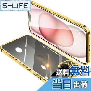 �y���������zONETIAOLONG iPhone15 Plus �p �P�[�X �N���A �A�C�t�H��15Plus �J�o�[ ���� �X�}�z�P�[�X �S�ʕی� �ϏՌ� �y�� ���b�L���H TPU ���^ �X�g���b�v�z�[���t�� ����~�� �����h�~ 6.7�C���`�i
