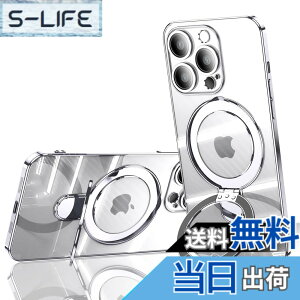 �y���������zJOOBOY iPhone 13 Pro Max �p �P�[�X MagSafe�Ή� �N���A �����O�t�� ���b�L�d�グ �����Y�J�o�[�t�� �\�t�gTPU �ϏՌ� ���ɋ����w�� ���C�����X�[�d �X�g���b�v�z�[���t�� �A�C�t�H�� 13 