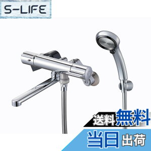 �y���������zSANEI(�T���G�C) �T�[���V�����[������ �V�����[�t�� �茳�X�g�b�v ���b�L 50%�ߐ� ���{�� ����n�p SK18CT6K
