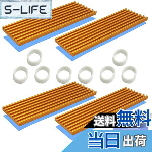 �y���������z�q�[�g�V���N �p�\�R��, CTRICALVER 4�� �� m.2 ssd �N�[���[, 70x22x3mm SSD �q�[�g�V���N, �V���R���T�[�}���p�b�h�t��, M.2 2280 SSD�p