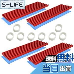 �y���������zSSD m.2 �q�[�g�V���N, CTRICALVER 4 Pack �q�[�g�V���N, 70x22x3mm �m�[�g�^�q�[�g�V���N, �Q�[���p���W�G�[�^�[�̊O����p, M.2 2280 SSD�p (��)