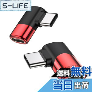 �y���������zMOGOOD Type C �ϊ� �A�_�v�^�[ ���E 90° L�� USB C�I�X�΃��X USB C�G�N�X�p���_ 40Gbps�����f�[�^�]�� 8K@60Hz�f���o�� 100W/5A�}���[�dThunderbolt�G�N�X�p���_�͏��C�b���i�AMacBook Pro�A�^