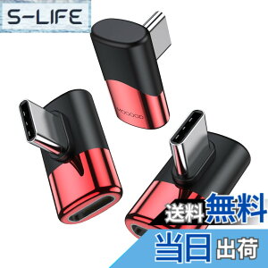 �y���������zMOGOOD Type C �ϊ� �A�_�v�^�[ ���E 90° �T�C�h�x���g40Gbps�����f�[�^�]�� 8K@60Hz�f���o�� 100W/5A�}���[�d �I�X ���X USB C Thunderbolt�G�N�X�p���_�͏��C�b���i�AMacBook Pro�AiPad Pro�A�^