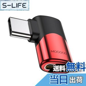 �y���������zMOGOOD Type C �ϊ� �A�_�v�^�[ ���E 90° L�� USB C�I�X�΃��X USB C�G�N�X�p���_ 40Gbps�����f�[�^�]�� 8K@60Hz�f���o�� 100W/5A�}���[�dThunderbolt�G�N�X�p���_�͏��C�b���i�AMacBook Pro�A�^