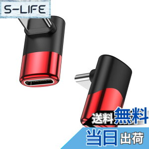 �y���������zMOGOOD USB C �ϊ� �A�_�v�^�[ �㉺ 90° L�� USB C�I�X-���X�A�_�v�^ 40Gbps�����f�[�^�]�� 8K@60Hz�f���o�� 100W/5A�}���[�dThunderbolt�G�N�X�p���_�͏��C�b���i�AMacBook Pro�A�^�u���b�g�A