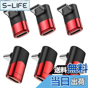 �y���������zMOGOOD USB C �ϊ� �A�_�v�^�[ �㉺ 90° L�� USB C�I�X-���X�A�_�v�^ 40Gbps�����f�[�^�]�� 8K@60Hz�f���o�� 100W/5A�}���[�dThunderbolt�G�N�X�p���_�͏��C�b���i�AMacBook Pro�A�^�u���b�g�A