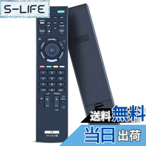 楽天市場】ソニー KDL－55EX720の通販