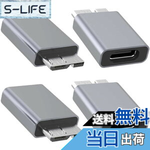 �y���������zXiatiaosann USB C - Micro B�A�_�v�^�[�AUSB 3.1 Type-C���X - USB 3.0 Micro B�I�X�����R���o�[�^�[�A�n�[�h�h���C�u�P�[�u���ASSD�AHDD�p (4�p�b�N)