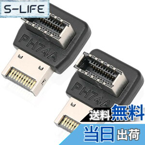 �y���������zXiatiaosann 90�x USB 3.2 Type-E �A�_�v�^�[�AUSB 3.2 Type-E �I�X - Type-E ���X�t�����g�p�l�������R�l�N�^�A�_�v�^�[�A�}�U�[�{�[�h�p���� 10Gbps �`�� (2 �p�b�N)