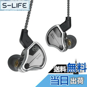 �y���������zYinyoo �J�i���^ �C���z�� �L�� �C�����j CCZ BC02 �C���C���[ �V���O��DD ���j�^�[ ���� �C���z�� �C�A�t�H�� �C�����j�^ ���Չ��� ���P�[�u���Ή� (�}�C�N�t��, �u���b�N)