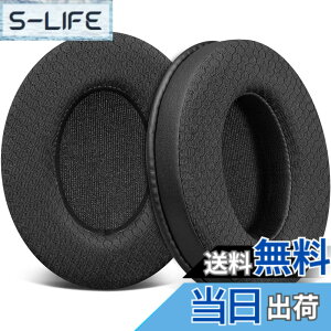 �y���������zSOULWIT �C���[�p�b�h �C���[�N�b�V���� Sennheiser HD202/HD202II/HD203/HD212/HD212-Pro/HD437/HD447/HD457/HD477/HD497/EH150/EH250/EH350/HD62-TV/HD65-TV �p �w�b�h�Z�b�g ���� �p�b�h ���K�ȃt�H�[�� �ւ� �C��