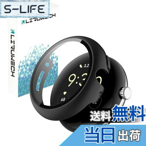 �y���������zLIRUWECH Pixel Watch 2/Pixel Watch�p�P�[�X �s�N�Z�� �E�H�b�`2�ی�J�o�[ �K���X�t�B���� ��̌^ �h�o PC�f�� �^�b�`���ǍD �s�N�Z�� �E�H�b�`2 �p �J�o�[ �S�ʕی� �����ߗ� �w��h�~ 