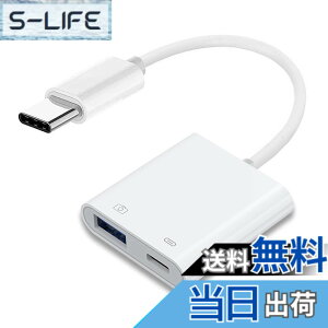 �y���������zNFHK Type C USB-C - �W���^�C�vA USB3.0���X PD�d���[�d�A�_�v�^�[�t�� MacBook �m�[�g�p�\�R�� �^�u���b�g �g�ѓd�b�ɑΉ�