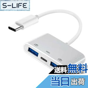 �y���������zNFHK Type C USB-C - �f���A�� Type-A USB3.0 ���X PD�d���[�d�A�_�v�^�[�t�� �m�[�g�p�\�R�� �^�u���b�g �g�ѓd�b�ɑΉ�