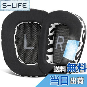 �y���������zSOULWIT ��p�W�F�� �C���[�p�b�h �C���[�N�b�V���� G933 G933S G935 G930 G35 G633 G633S G635 G533 G430 G431 G432 G433 G332 G230 G231 G233 �p �����p�b�h ���L�q���E��