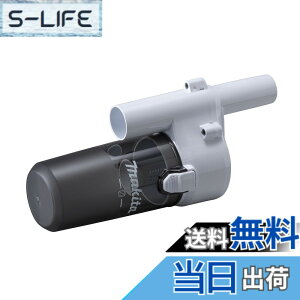 �y���������z�}�L�^(Makita) �V���[�g�T�C�N�����iSW�j A-72475