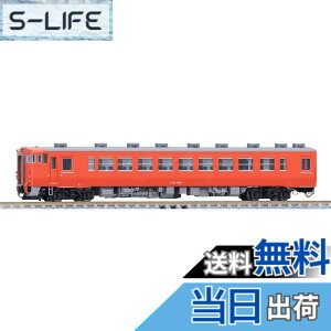 �y���������zTOMIX N�Q�[�W ���S �L�n48 1500�` 9477 �S���͌^ �f�B�[�[���J�[