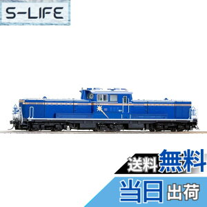 �y���������zTOMIX HO�Q�[�W JR DD51 1000�` JR�k�C���F �v���X�e�[�W���f�� HO-243 �S���͌^ �f�B�[�[���@�֎�
