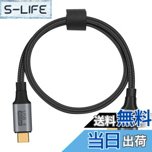�y���������zPoyiccot USB C �P�[�u�� L���A50cm Type-c L�^ �yPD 100W/5A�}���[�d & 40Gbps�����]�� & 8K@60Hz�f���o�́zUSB 4.0 �^�C�vc �P�[�u���A�i�C�����҂� MacBook Pro/Air/Thunderbolt 4��Type-C�|�[�g���ڋ@���