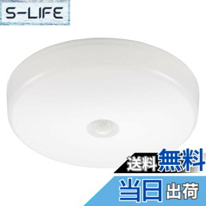 �y���������z�I�[���d�@ �V�[�����O���C�g LED ���^ �l���Z���T�[ 100�` 1650���[���� �����F �~�j�V�[�����O ���� �g�C�� ���ʏ� LE-Y13RB-WD 06-5065 OHM