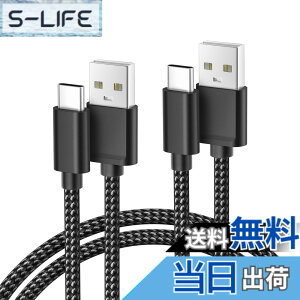 �y���������zBasesailor for iPhone 17 16 Pro Max �[�d�P�[�t���y2M/2�{�Z�b�g�zUSB-A USB Type C �^�C�tc �R�[�g Apple 15 iPad/MacBook Air Samsung Galaxy S24 S23 S22 S21 Ultra,Z Flip,Note 20 10,Google Pixel 8 USB-C�@��Ή� �����e