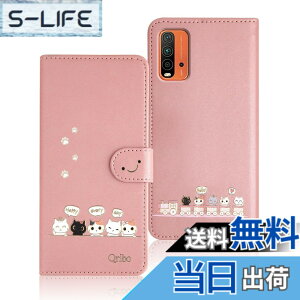 �y���������zQribo Xiaomi Redmi 9T �P�[�X �蒠�^ Xiaomi Poco M3 �P�[�X �V���v���Ȃ̂ɉ����f�U�C�� �G���{�X���H�L�� ���ꂵ���C���� Redmi 9T �J�o�[ 6.53�C���`�Ή� Redmi 9T / Poco M3 �蒠�^�P�[�X ��
