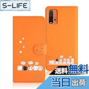 �y���������zQribo Xiaomi Redmi 9T �P�[�X �蒠�^ Xiaomi Poco M3 �P�[�X �V���v���Ȃ̂ɉ����f�U�C�� �G���{�X���H�L�� ���ꂵ���C���� Redmi 9T �J�o�[ 6.53�C���`�Ή� Redmi 9T / Poco M3 �蒠�^�P�[�X ��