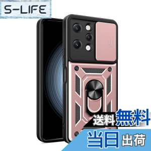 �y���������zRedmi 12 5G �P�[�X�wAFINER�x�V�^ TPU+PC �J�o�[ �����O 360�x��] �X�^���h�@�\ �ԍڃz���_�[�Ή� �����Y�ی� Redmi 12 5G ��p �ϏՌ� �Ռ��z�� �w��h�~ �C�菝�h�~ ���E�ȒP �i���[�Y