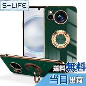 �y���������zLuFiYa AQUOS sense8 �ySHG11|SH-54D �z �p �P�[�X �����O�t�� �J�o�[ TPU�f�� �X�^���h�@�\ �A�N�I�X �Z���X 8 �X�}�z�P�[�X �y�� �ϏՌ� ���� �C�菝�h�~ �����h�~ �ԍڃz���_�[ 360°��] 