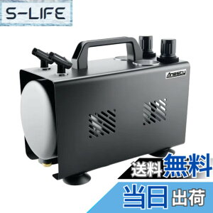 �y���������zAnesty 2in1 �G�A�u���V �R���v���b�T�[ �Z�b�g �G�A�u���V�p �����^�b�`�ŐF�ւ� ���͂��ʂɒ����ł���Ɨ������G�A���M�����[�^�[2�t�� AHPTrunk-C �G�A�[�u���V