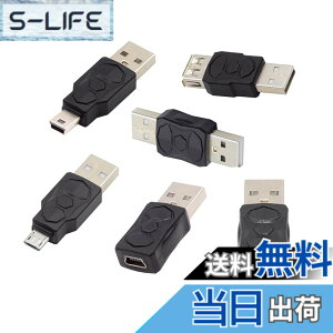 �y���������zNFHK 6��/���b�g Type-A Micro USB 2.0 Mini USB 5�s�� �I�X-���X �����f�[�^�d���A�_�v�^�[