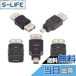 �y���������zNFHK �}�C�N��USB 2.0 OTG Mini USB 5�s�� Type-A �I�X - ���X �f�[�^�[�d�A�_�v�^�[ 5��/���b�g