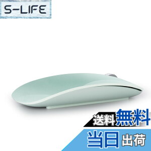 �y���������zAmeToNana �J�� ���C�����X�}�E�X Bluetooth �}�E�X MouseMaster �É��}�E�X ���^65g �[�d�� �ȃG�l���M�[ �����x Windows/Mac/Chrome/Android/Surface/iPad OS �Ή� (Green)