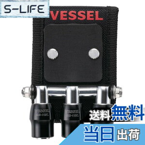 �y���������z�x�b�Z��(VESSEL) �N�C�b�N�L���b�`���[ 3�A�z���_�[ �}�O�l�b�g�t�� �u���b�N QB-10MB3K
