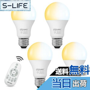 �y���������zDiCUNO LED�d�� E26���� 60W�`���� ���� ���F �����R���t�� 8W 810lm �d���F �����F �����F ��铔 ��ʓd���` �L�z�� ���u���� �ȃG�l ���P�x PSE�F�؍ς� A60 4���i�d�r�ʔ��j