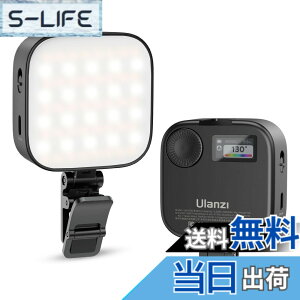 �y���������zUlanzi U60 LED�r�f�I���C�g ���^ �����N���b�v�t�� �N�C�b�N�����[�X 360°RGB 2500-9000K�F���x �P�x���� 2500mAh Type-C �[�d�� �⏕�Ɩ� �B�e���C�g �J�������C�g DJI Osmo Pocket Action Mobile/Gop