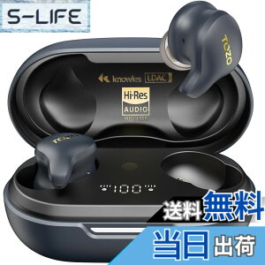 �y���������zTOZO Golden X1 ���C�����X�C���z�� ���ׂĂ��S�ɋ����ɏ�̉��� LDAC�Ή� �n�C���]�����Đ� �����h���C�o�[�݌v�uKnowles�i�m�[���Y�j���o�����X�h�A�[�}�`���A�h���C�o�[�iBA�h��