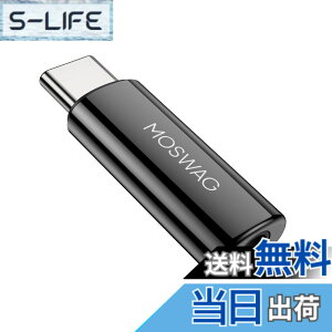 �y���������zMOSWAG USB C �T���X���M�����N�V�[S23 S22 �s�N�Z��7/6 iPad Pro/Air/�~�jOneplus 10 Pro�ƌ݊����̂���3.5mm�W���b�N�^�C�vC�w�b�h�t�H���A�_�v�^�[Aux�}�C�N�I�[�f�B�I�h���O���n�C���]DAC�`