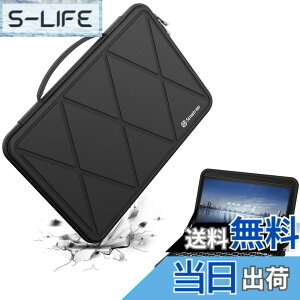 �y���������zSmatree �n�[�hEVA�ی�X���[�u�P�[�X 13.4�C���` MSI Summit E13 Flip Evo A13MT-220US ���b�v�g�b�v�A13.3 �C���` Summit E13 AI Evo - A1M���b�v�g�b�v�ɓK�p �h�� �o�[�h�^�C�v �ϏՌ�(X8035)