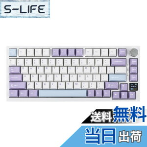 �y���������zEPOMAKER Ajazz AK820 Pro �Q�[�~���O�L�[�{�[�h 75% �K�X�P�b�g���� ���J�j�J���L�[�{�[�h TFT�X�N���[�� 3���[�h(Bluetooth 5.1/2.4G���C�����X&Type-C�L��) �����t�H�[������ (White Purple - OEM Pr