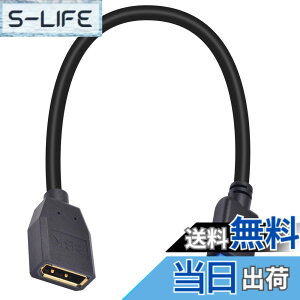 �y���������zPoyiccot 8K DisplayPort �����P�[�u�� 1.4�A30cm �Z�� �f�B�X�v���C�|�[�g �����P�[�u�� �A�ϖ��Ր� DP�i�I�X�j-DP�i���X�j�����R�[�h 8K@60Hz 4K@120Hz HDR�ɑΉ� DisplayPort�����R�[�h
