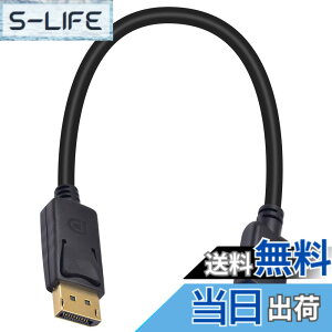 �y���������zPoyiccot �Z�� Displayport �P�[�u�� 4K�A18Gbps �����C�[�T�l�b�g DisplayPort-DisplayPort �P�[�u���ADP-DP�I�X-�I�X�P�[�u�� �ϖ��Ր� Displayport �|�[�g�Ή� PS3 PS4 �[�g�p�\�R��/�e���r