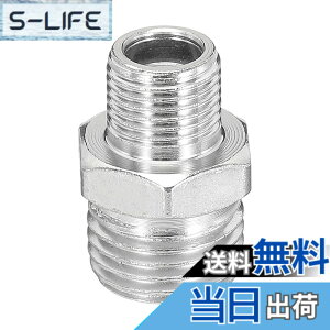 �y���������zPATIKIL 1/8-1/4 �ϊ��A�_�v�^�˂��p�� �G�A�u���V�p���� �G�A�z�[�X�A�_�v�^�[ 1�� 1/8 BSP�I�X - 1/4 BSP�I�X�p���� ���^�� �G�A�R���v���b�T�[�p