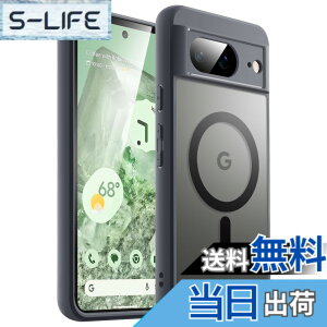 �y���������zJETech Google Pixel 8 6.2 �C���` 2023�p �}�O�l�b�g�P�[�X MagSafe�Ή� �������}�b�g�o�b�N �ϏՌ��X�}�z�J�o�[ (�w�[�[��)