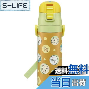 �y���������z�X�P�[�^�[(Skater) �q���p �X�e�����X ���� ������ 470ml �������� �q���ɗD�����y�ʃ^�C�v �ۗ��p waterbottle �X�|�[�c�{�g�� ���킢�� �L�b�Y �q�� ���ǂ� ���r SDC4-A